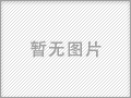 停工5个月：陕西百亿调水工程的“环评”困惑